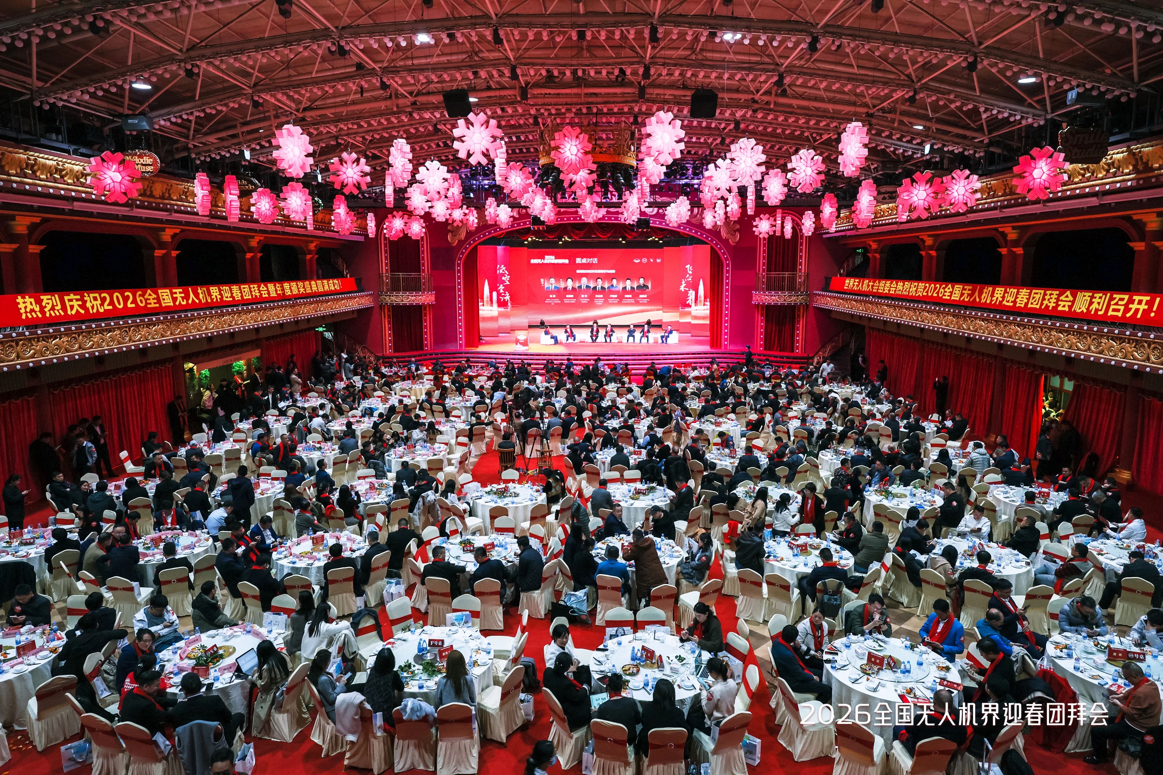 微信图片_2026-01-09_170200_283 微信图片_2026-01-09_170200_283