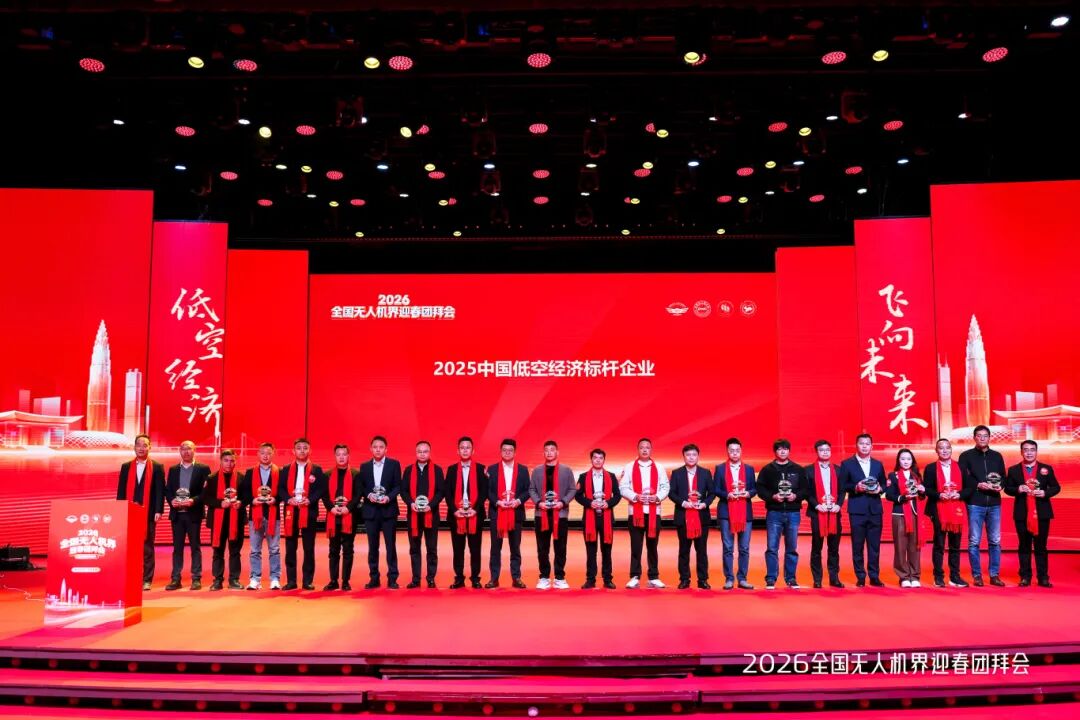 微信图片_2026-01-09_170230_139 微信图片_2026-01-09_170230_139