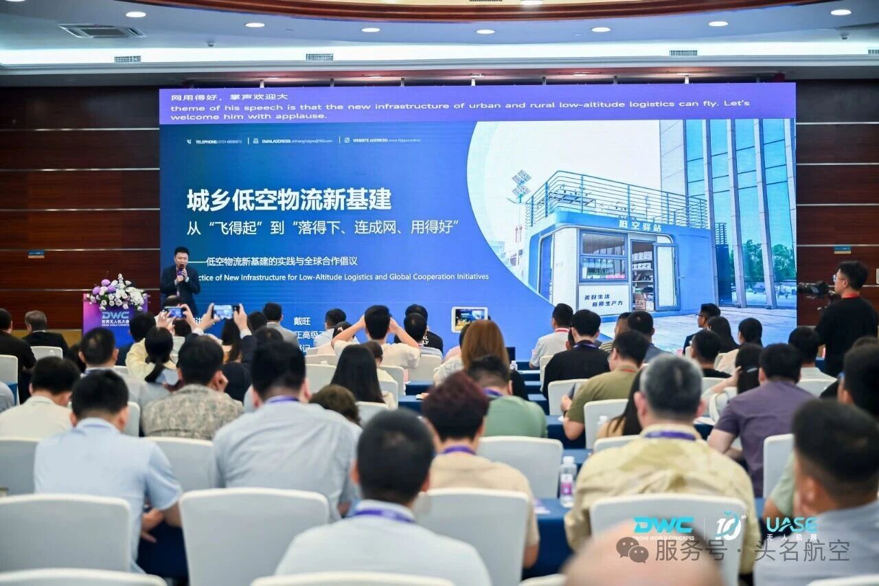 微信图片_2026-06-04_172021_962