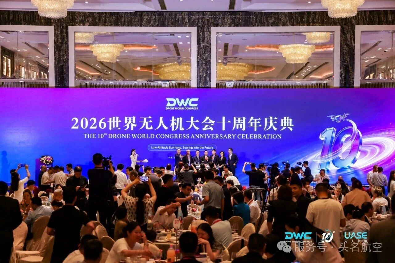 微信图片_2026-06-04_173403_958