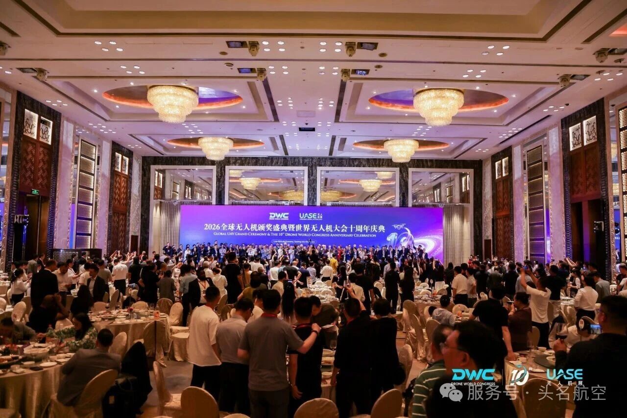 微信图片_2026-06-04_173349_489