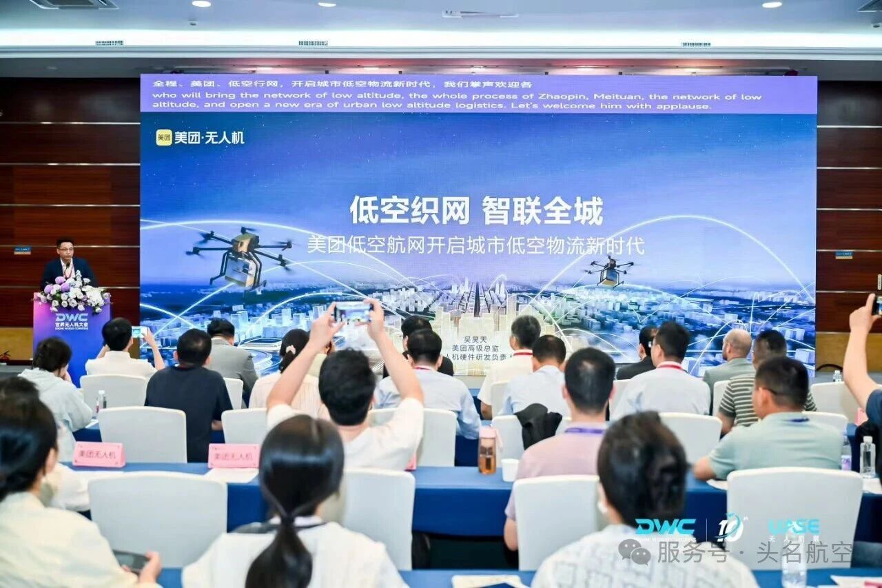 微信图片_2026-06-04_172009_894