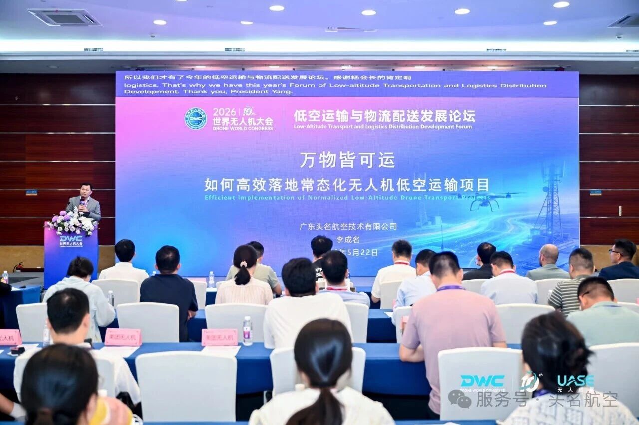 微信图片_2026-06-04_172004_923