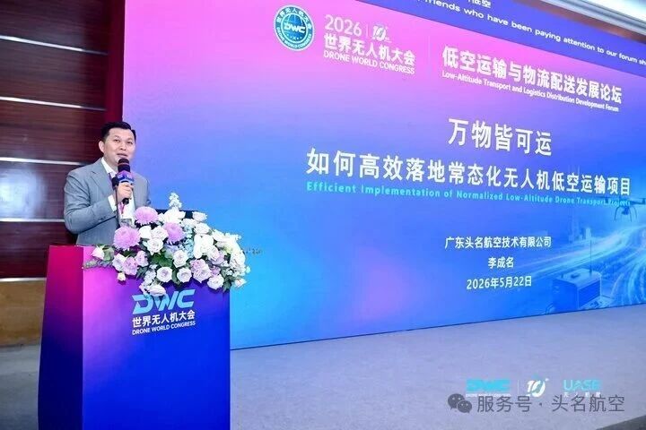 微信图片_2026-06-04_172035_577