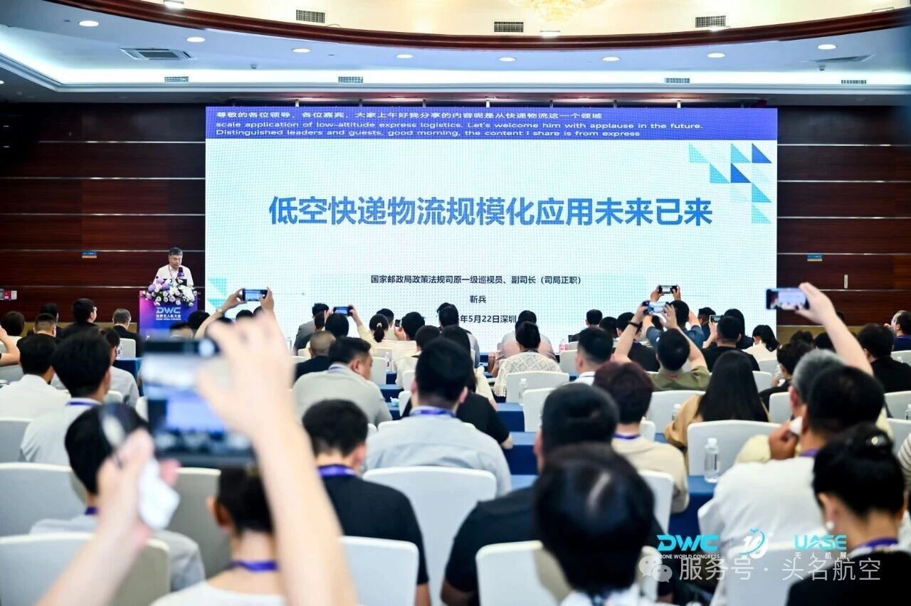 微信图片_2026-06-04_172000_673
