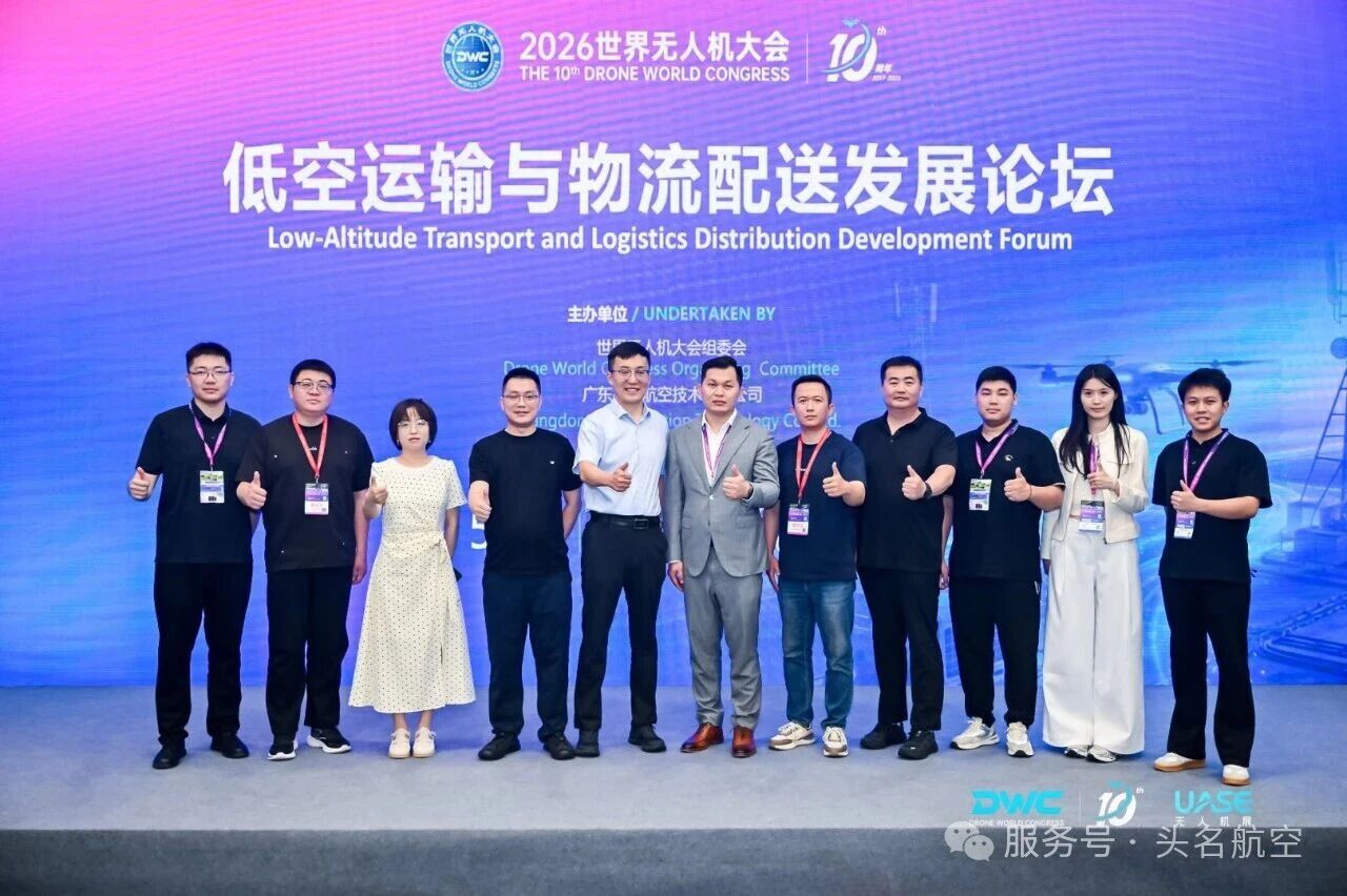 微信图片_2026-06-04_172053_816