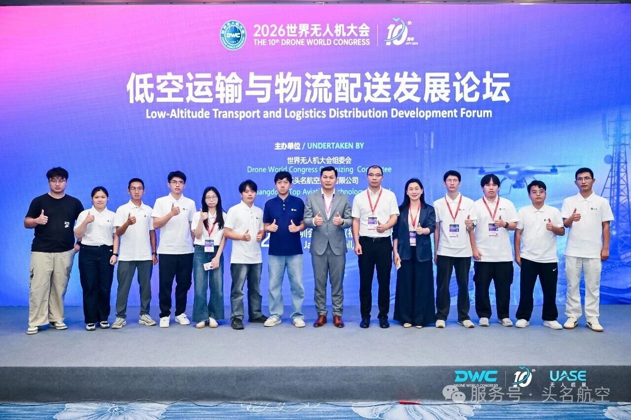 微信图片_2026-06-04_172058_305