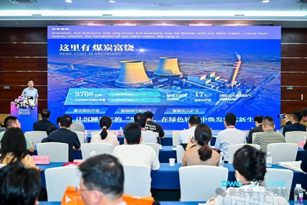 微信图片_2026-06-04_172031_275