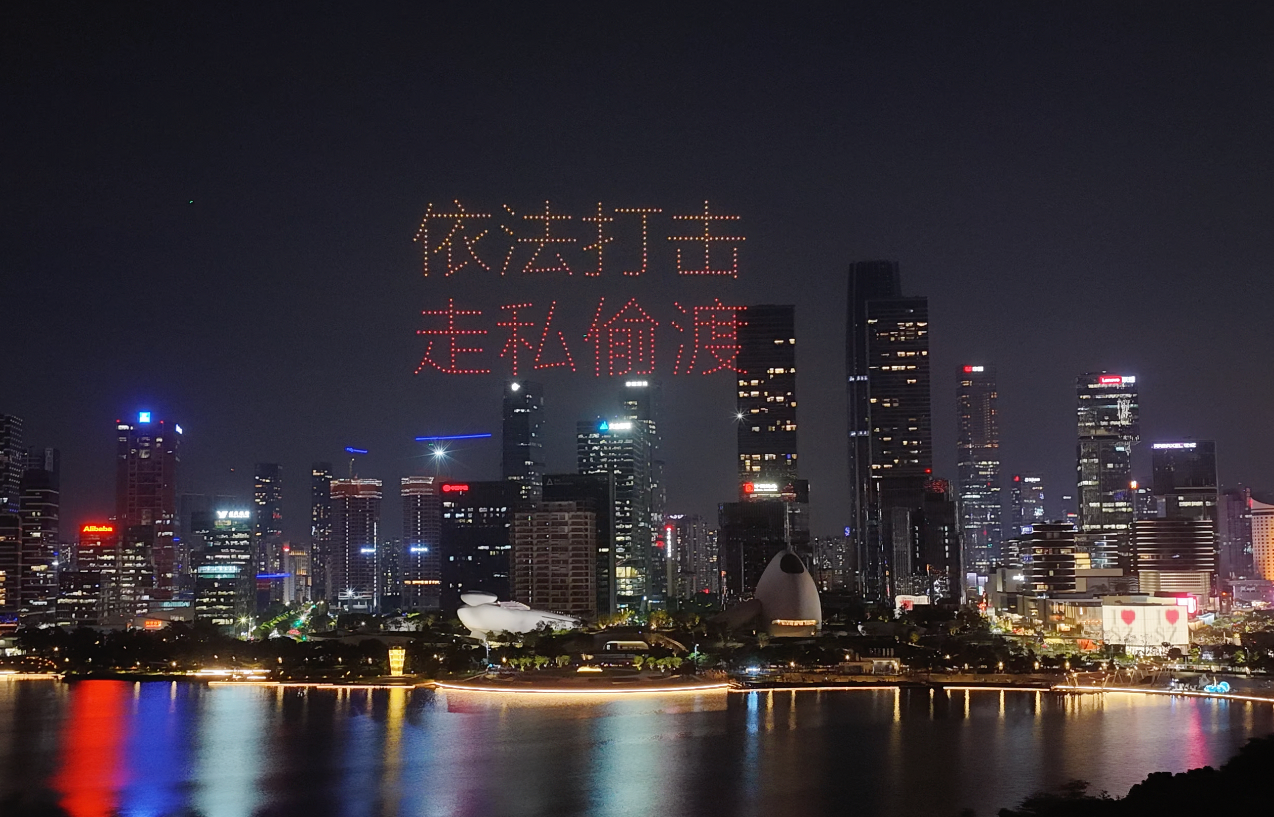 微信图片_2026-07-17_093708_021